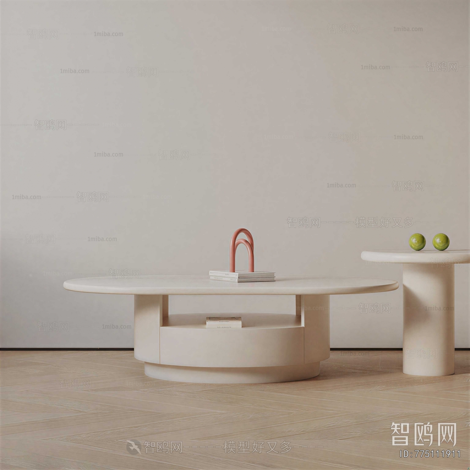 Modern Coffee Table