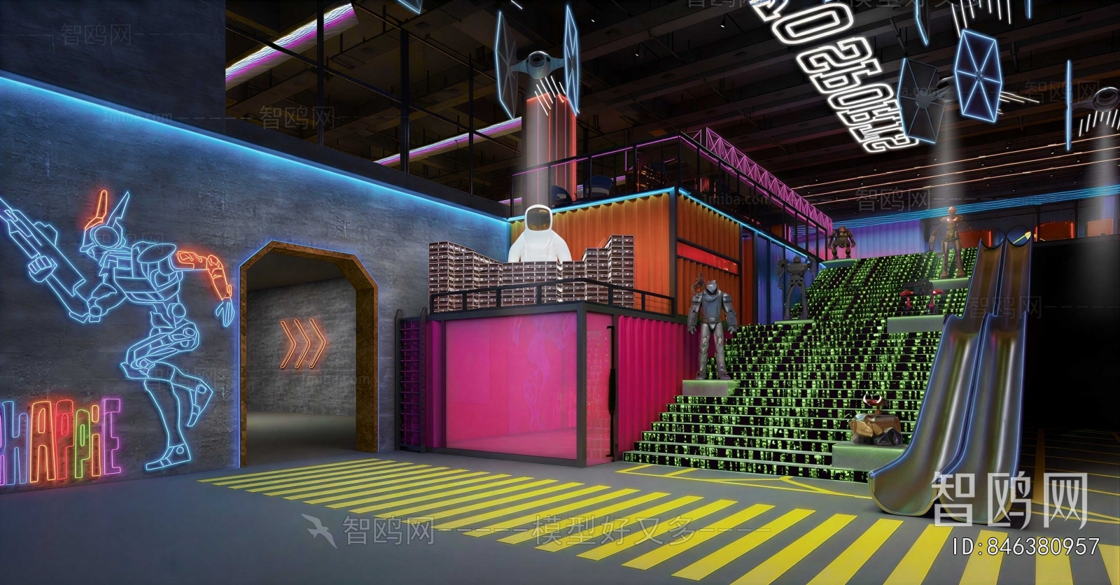Modern Game Hall