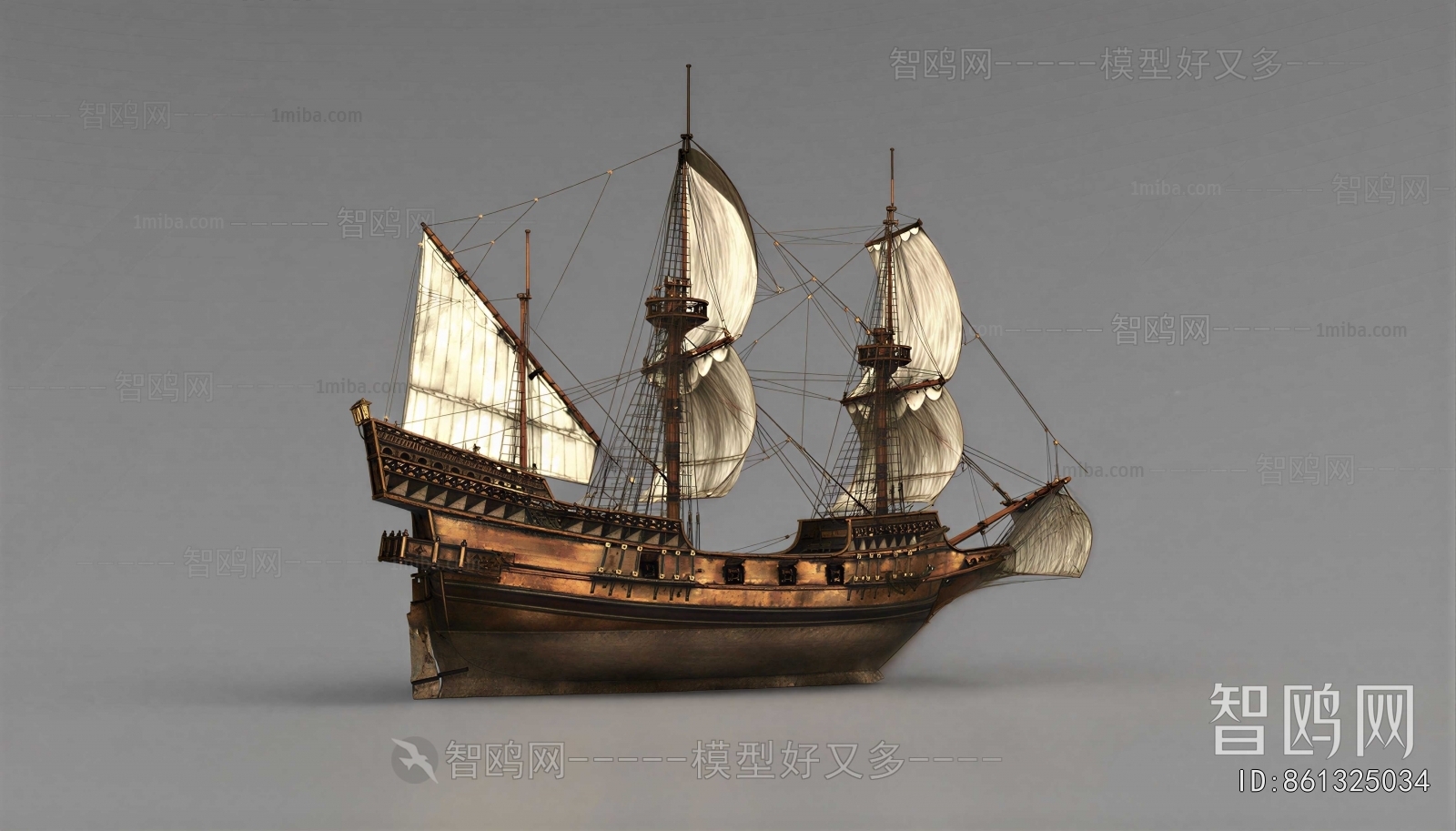 Modern Ship