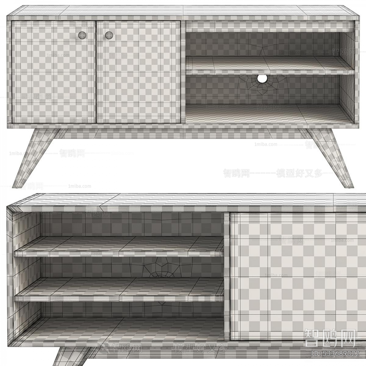 Modern TV Cabinet