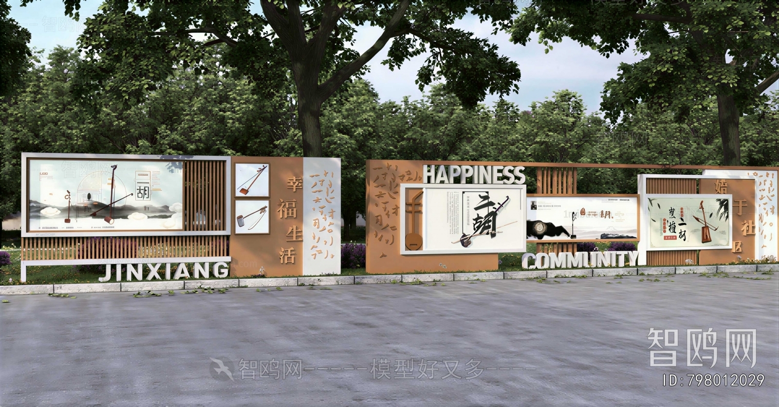 New Chinese Style Guide Board/bulletin Board
