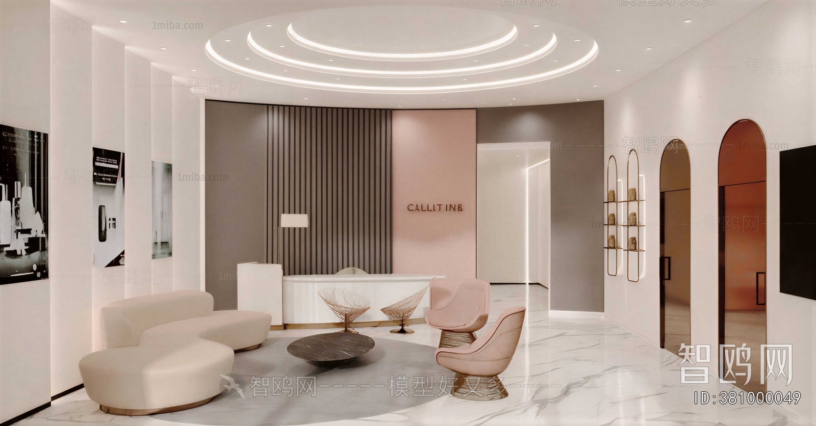 Modern Office Reception Desk