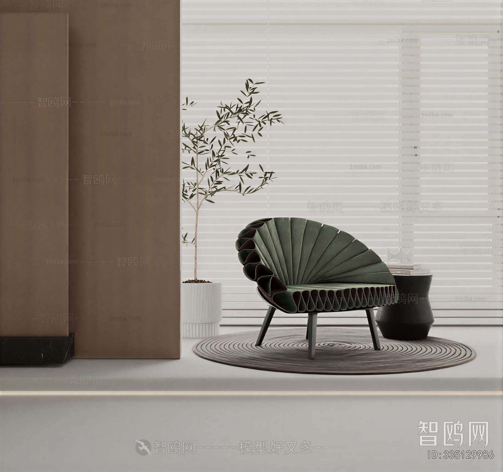 Modern Lounge Chair