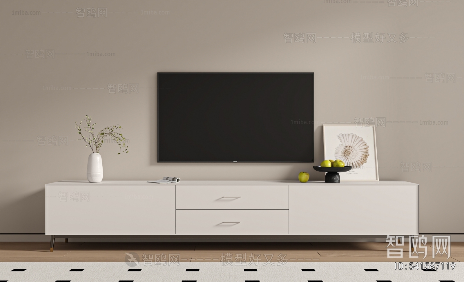 Modern TV Cabinet