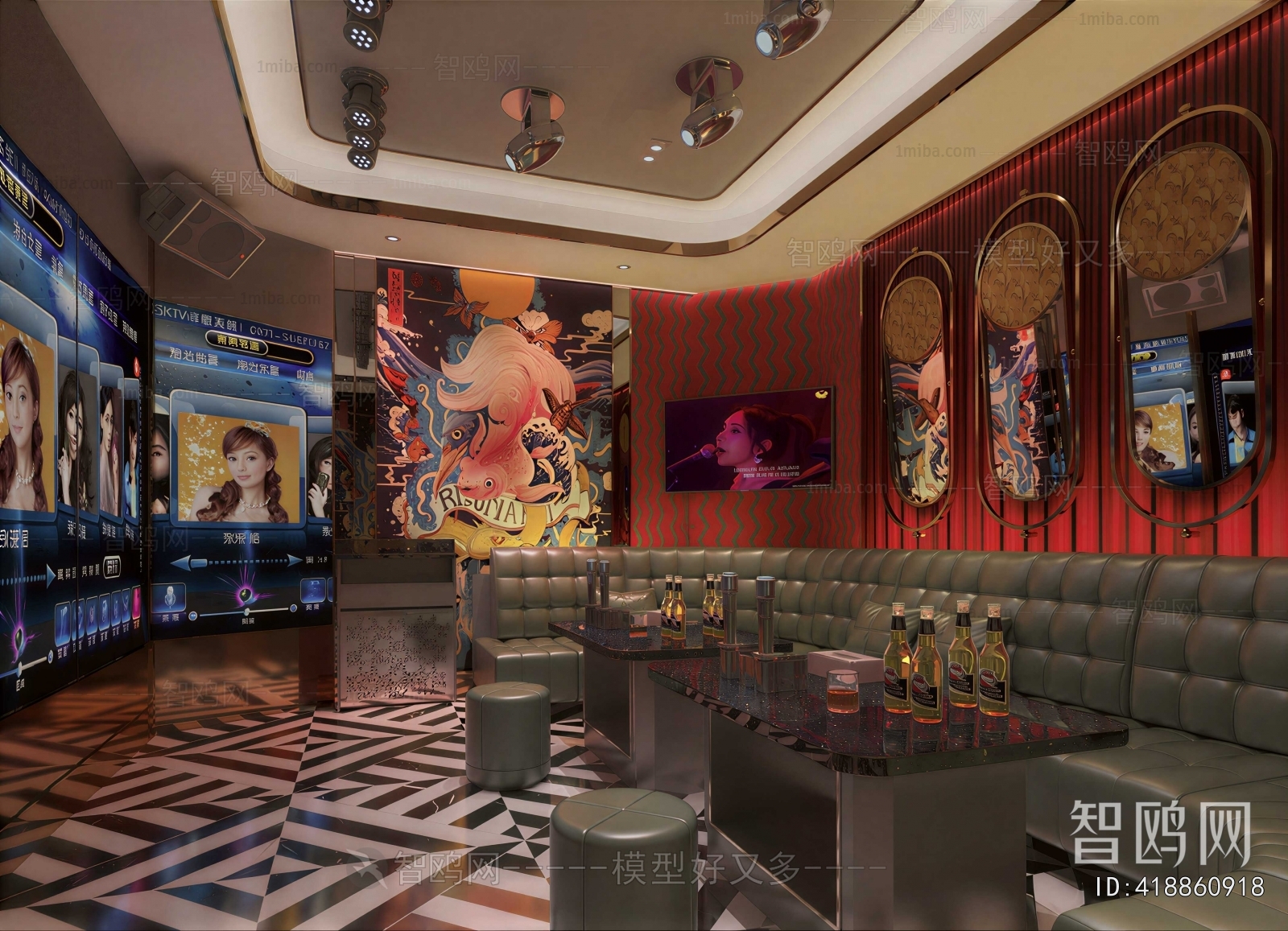 Modern Ktv  Bar