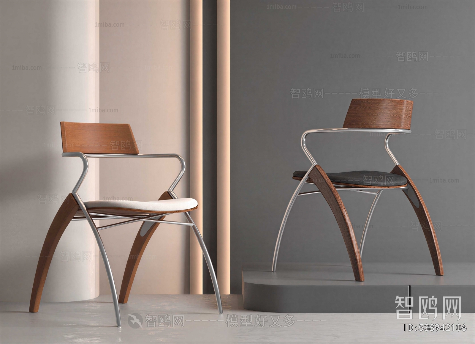 Modern Lounge Chair