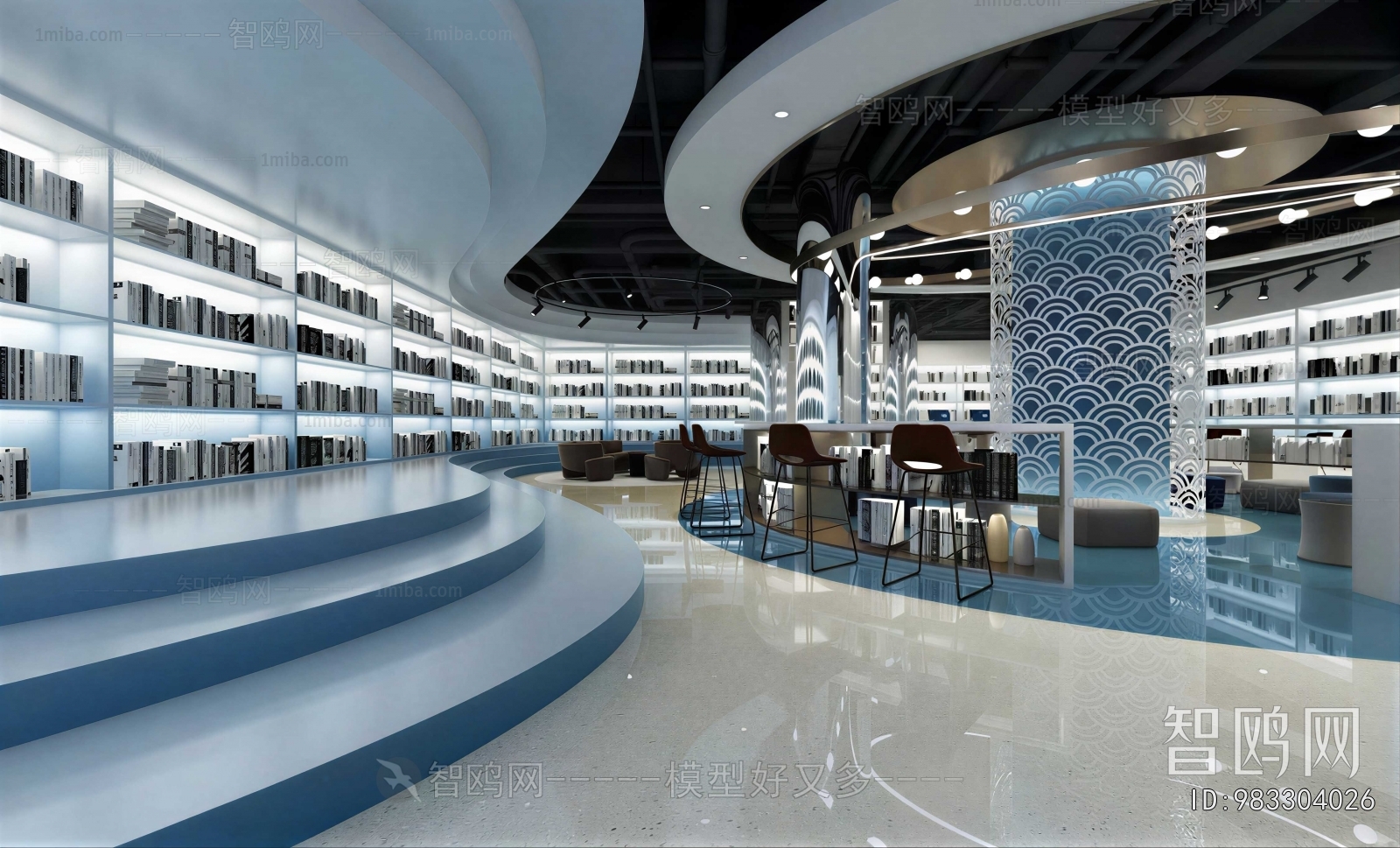 Modern Bookstore Book Bar