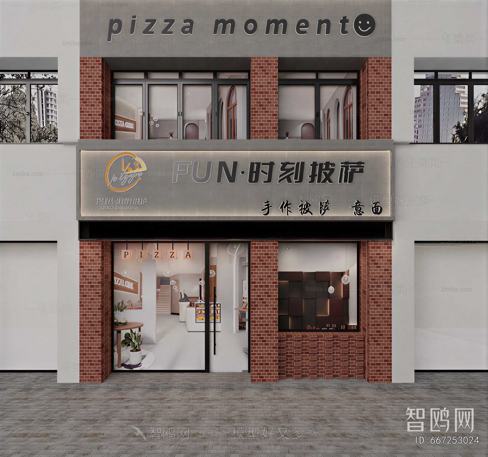 New Chinese Style Facade Element