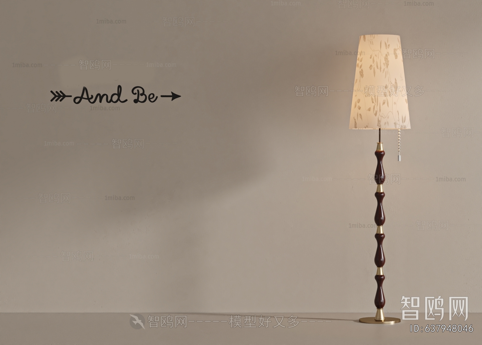 Modern Floor Lamp