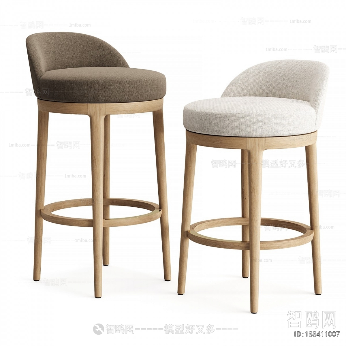 Modern Bar Chair
