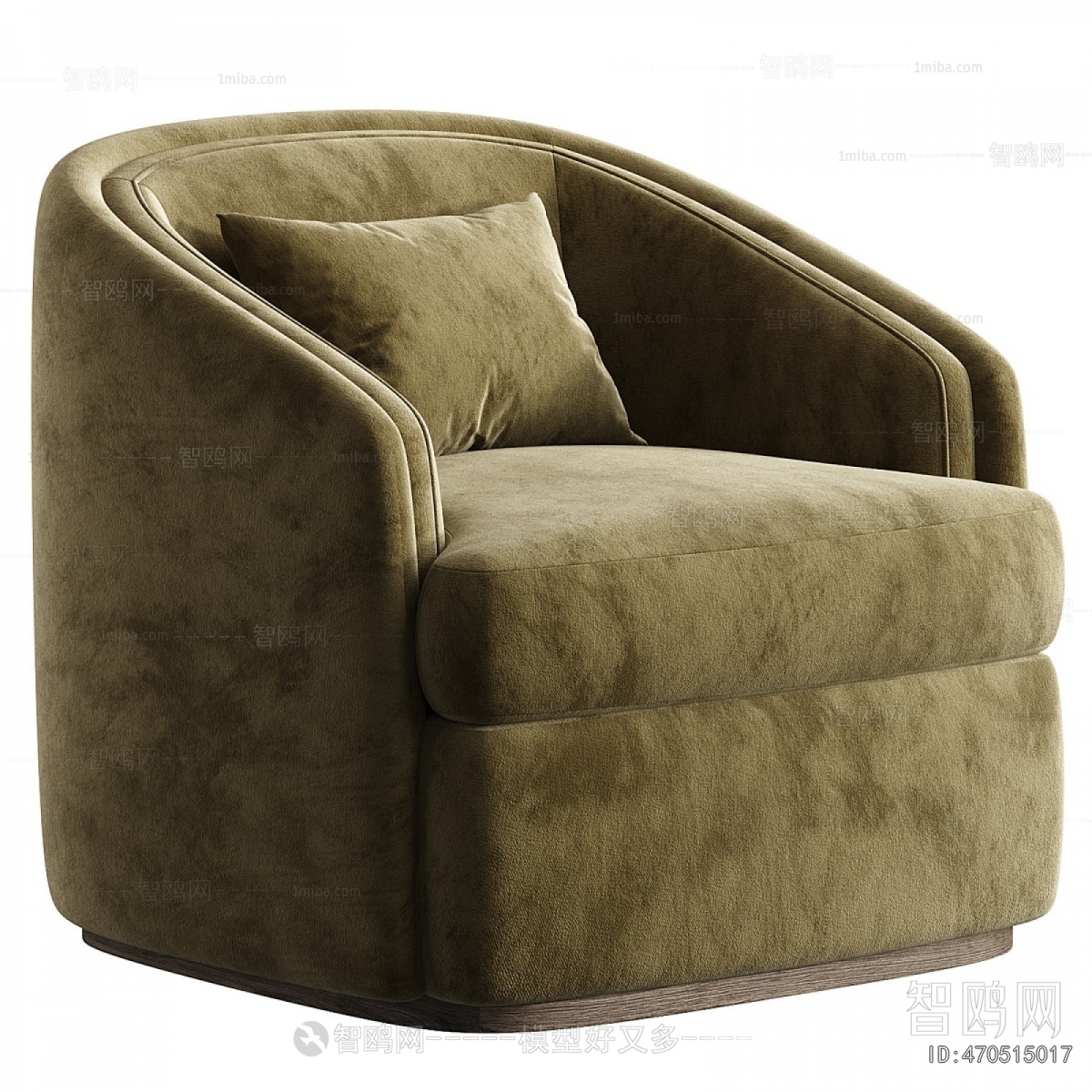 Modern Single Sofa