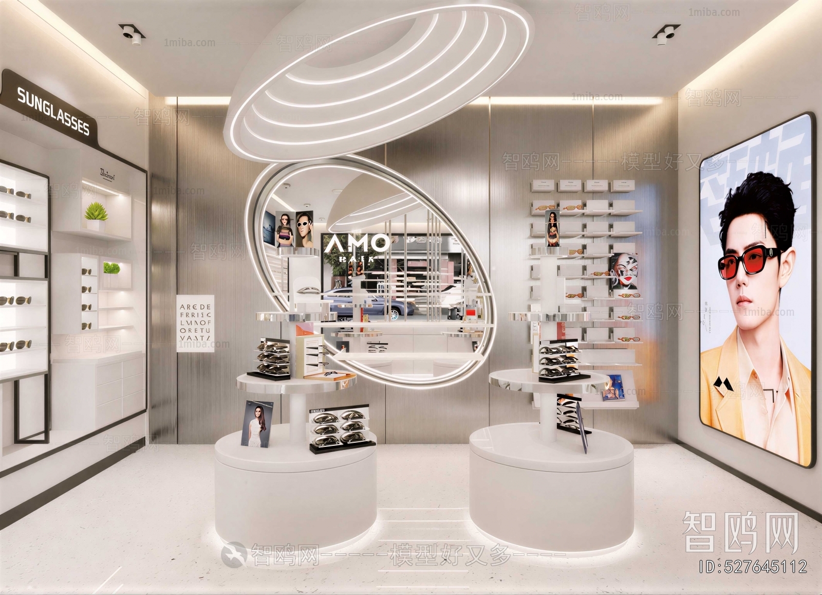 Modern Clothing Store
