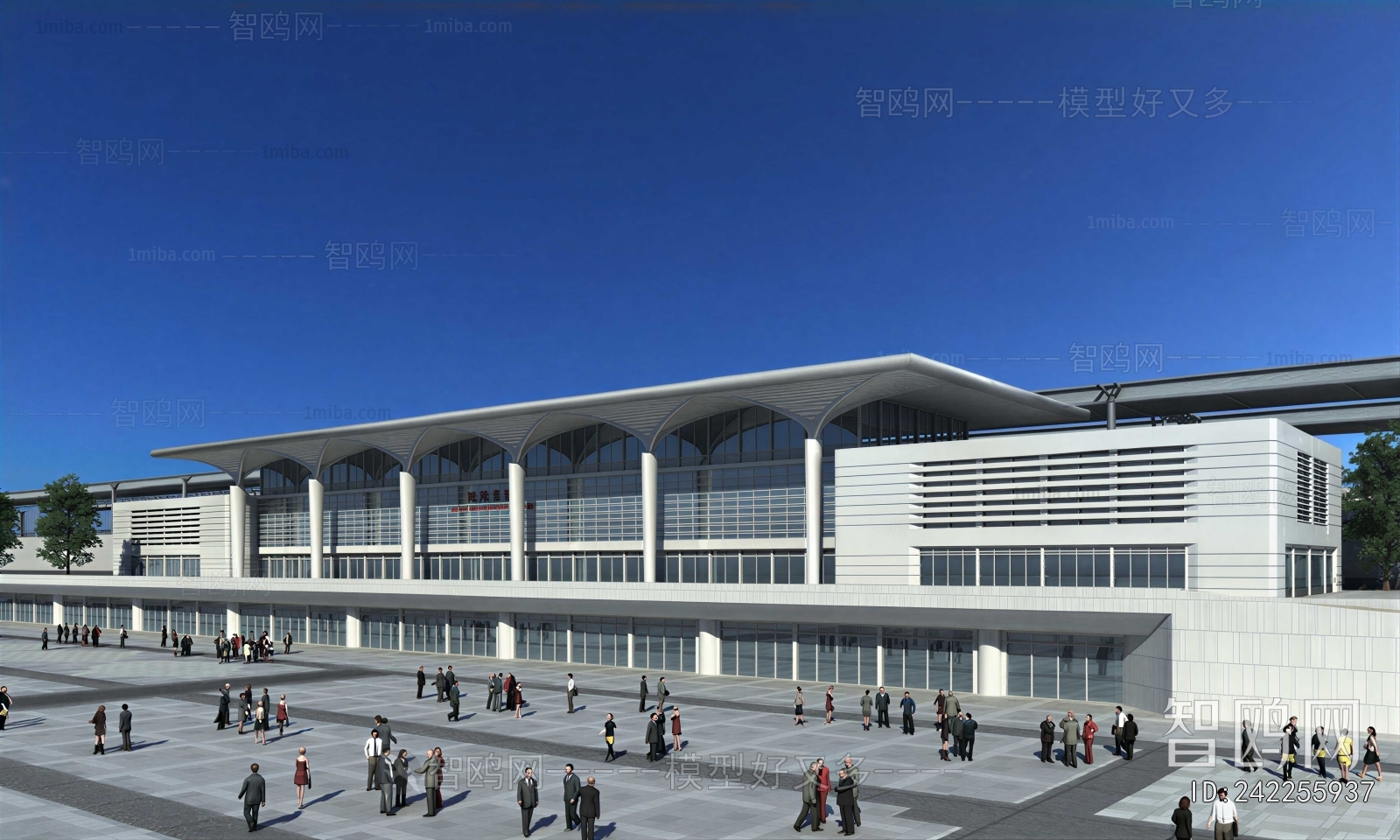 Modern Appearance Of Commercial Building