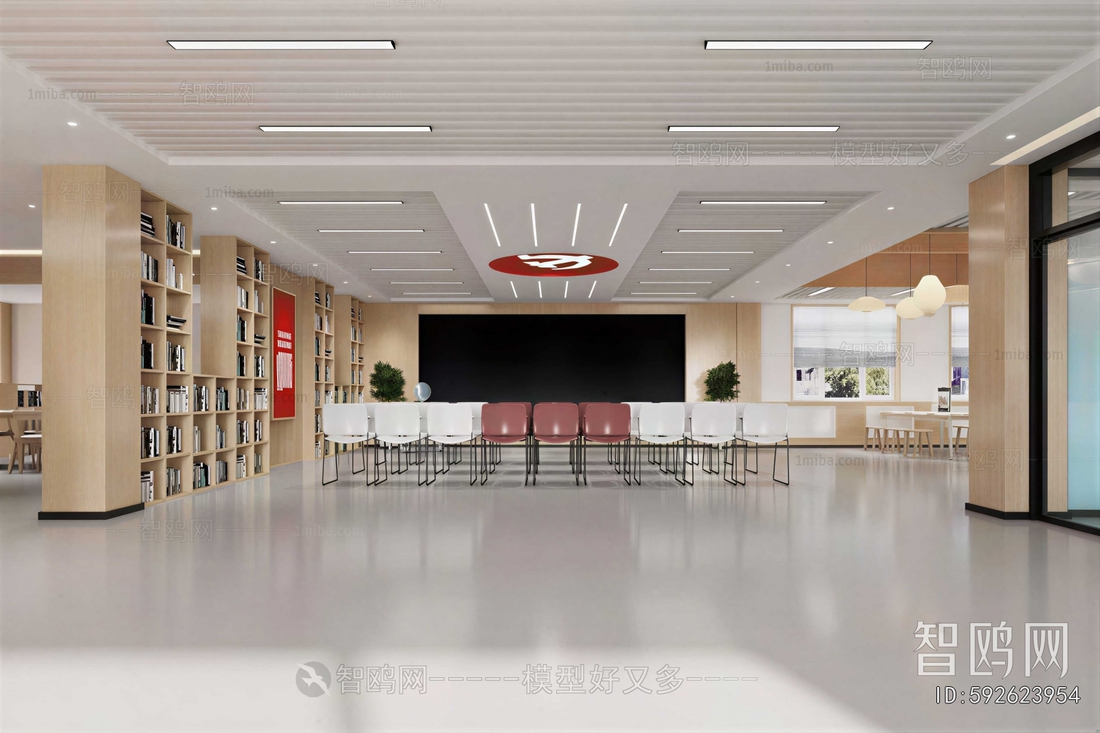 Modern Library