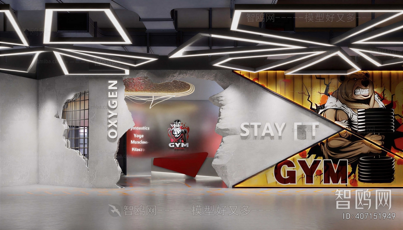 Modern Gym
