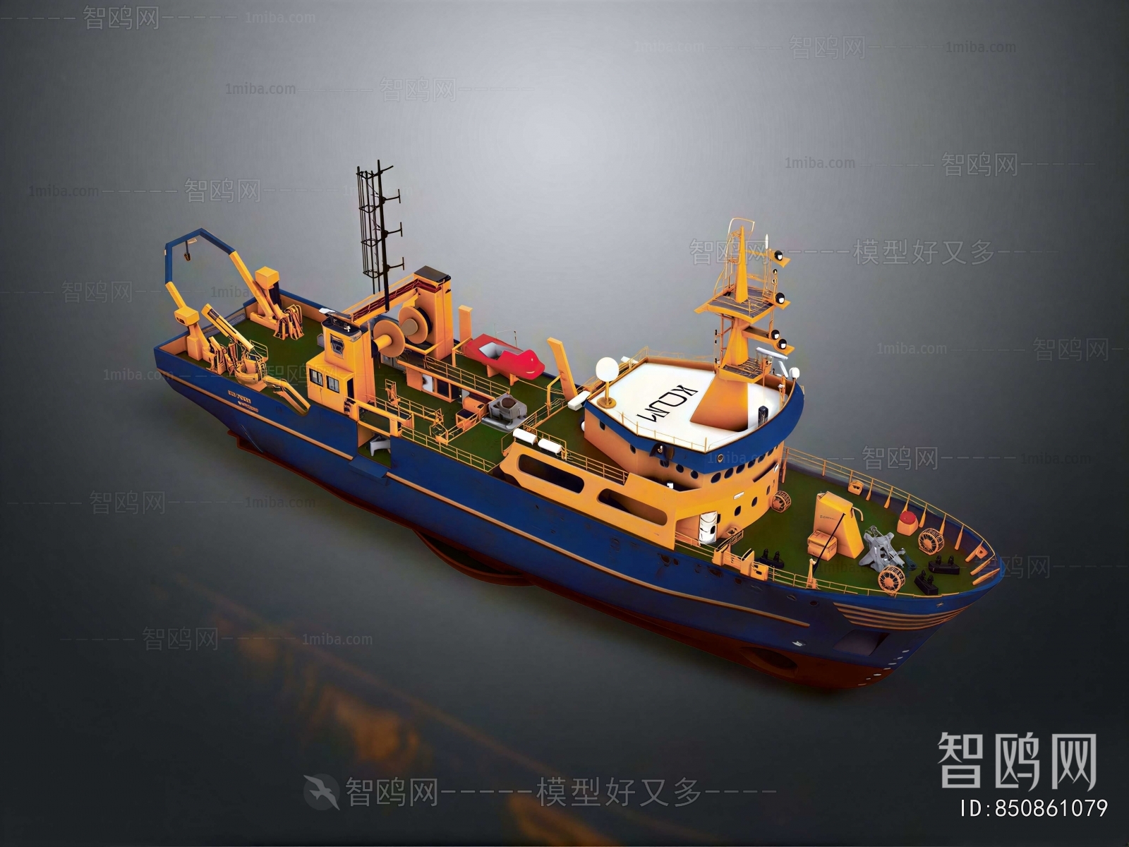 Modern Transportation In Water
