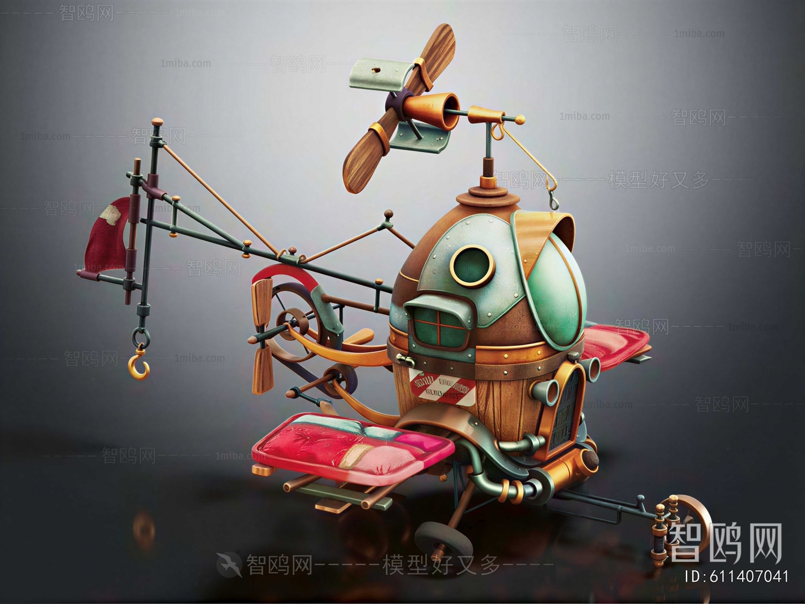Modern Robot