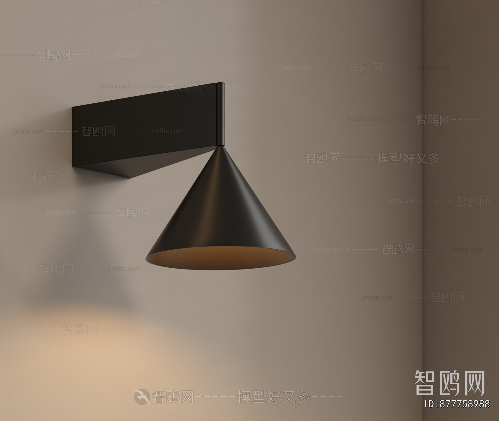 Modern Wall Lamp