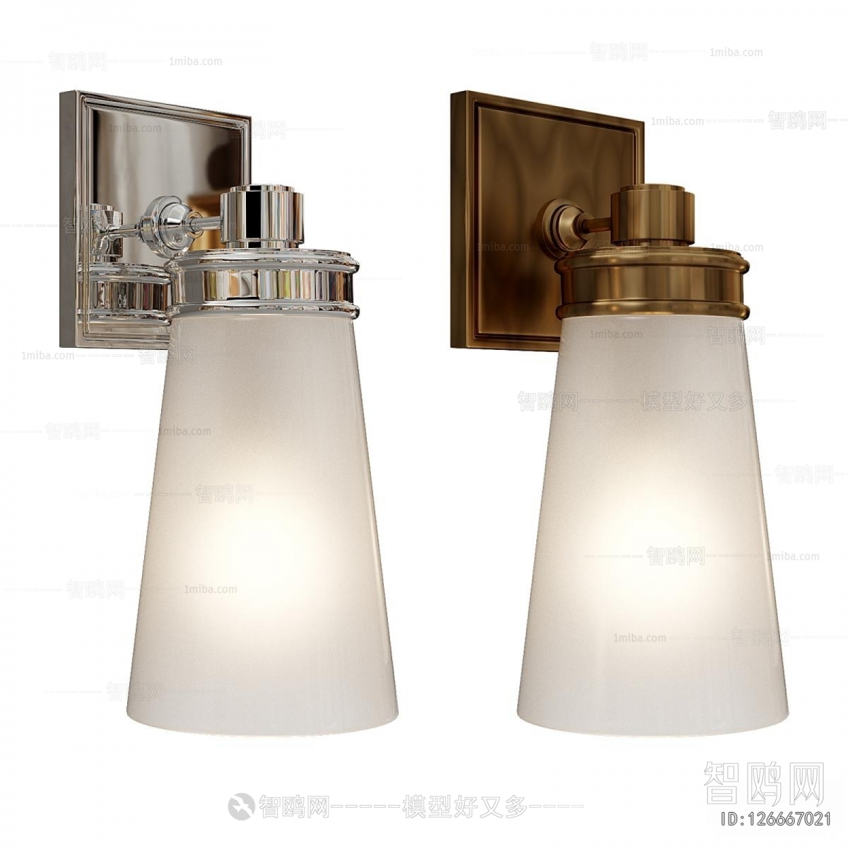 Modern Wall Lamp