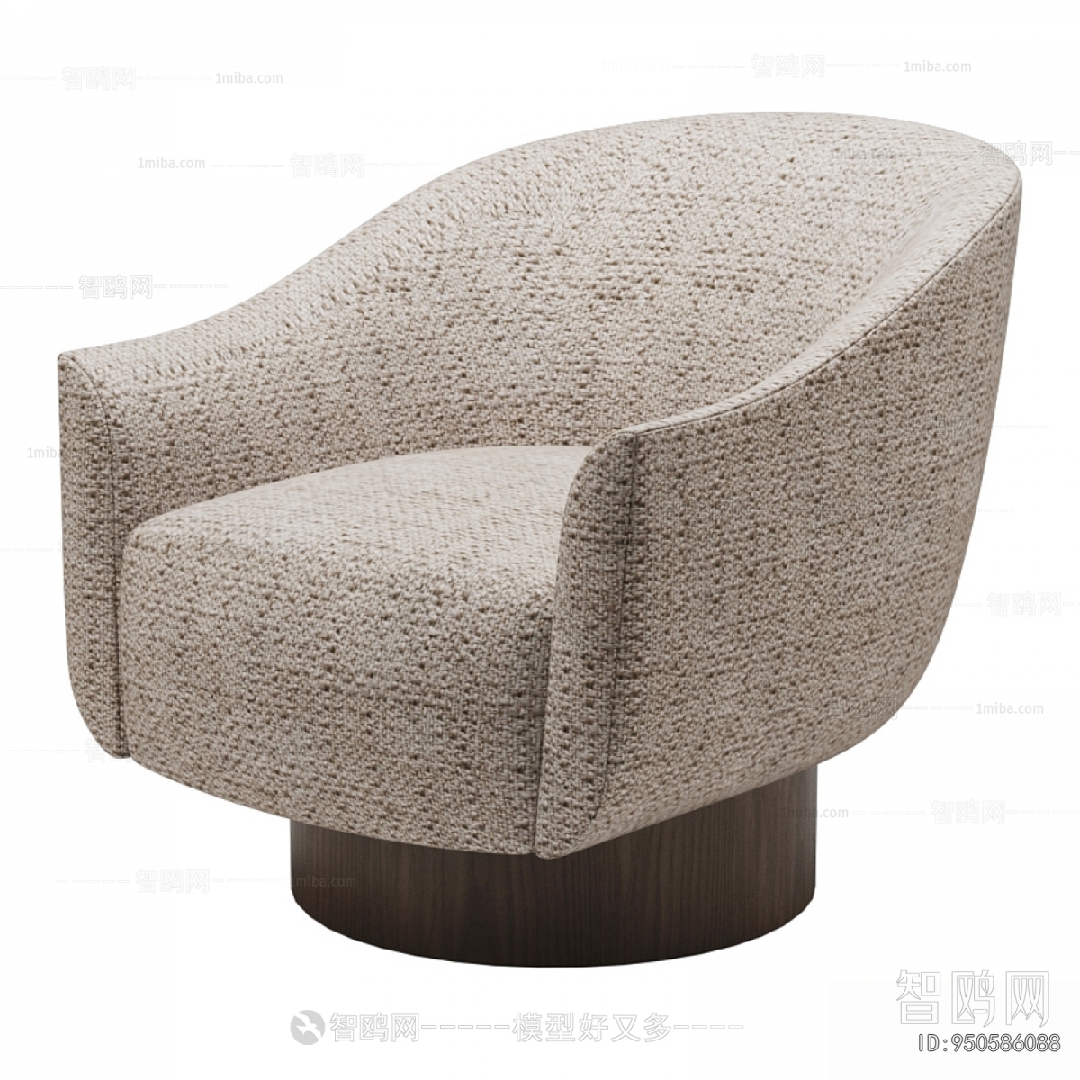 Modern Single Sofa