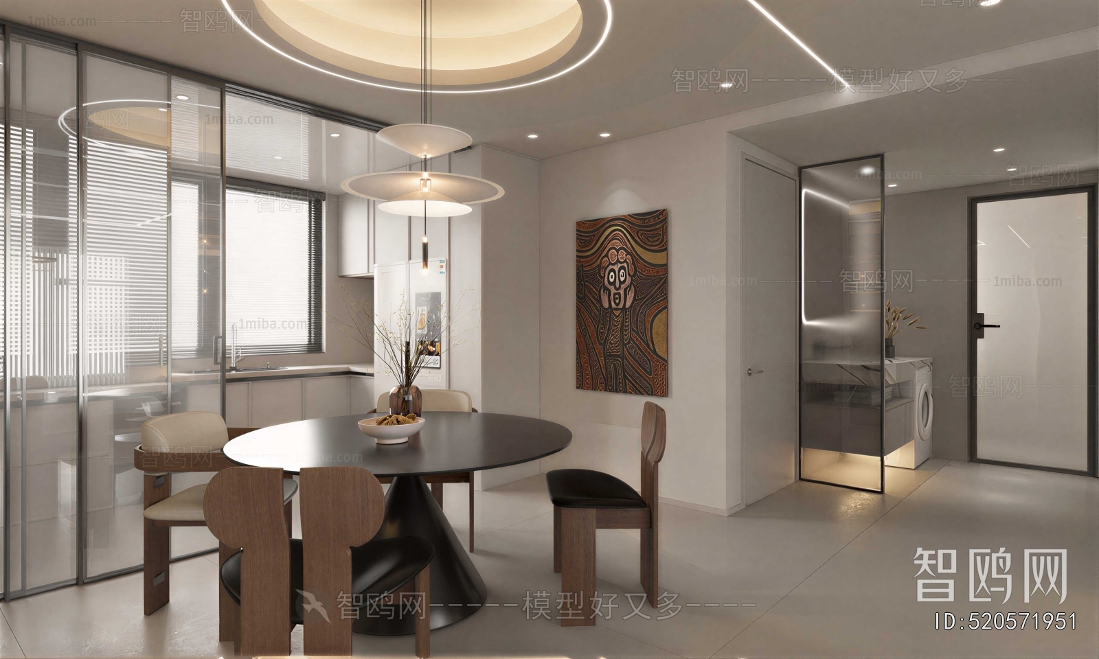 Modern Dining Room