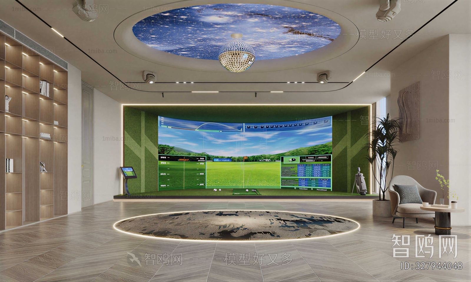 Modern Exhibition Hall