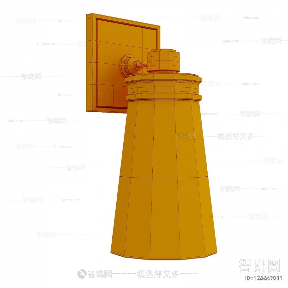 Modern Wall Lamp