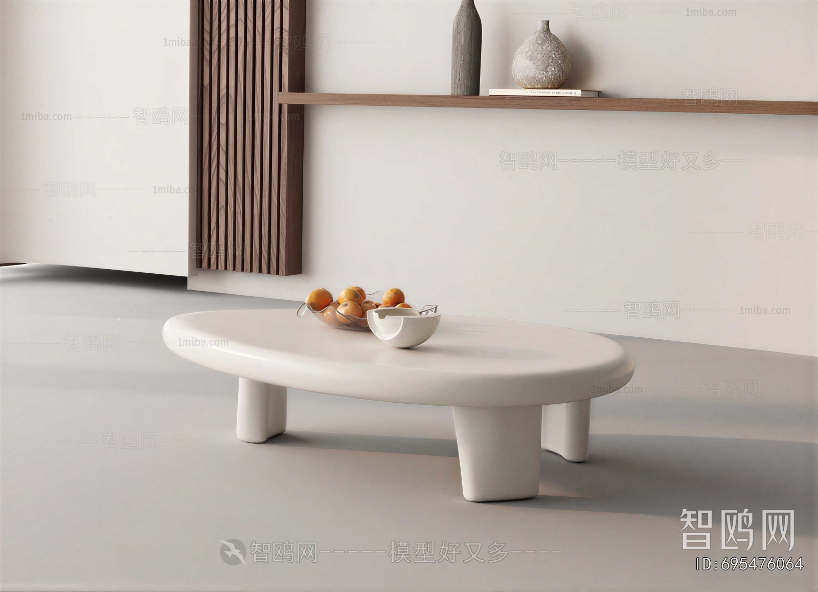 Modern Coffee Table