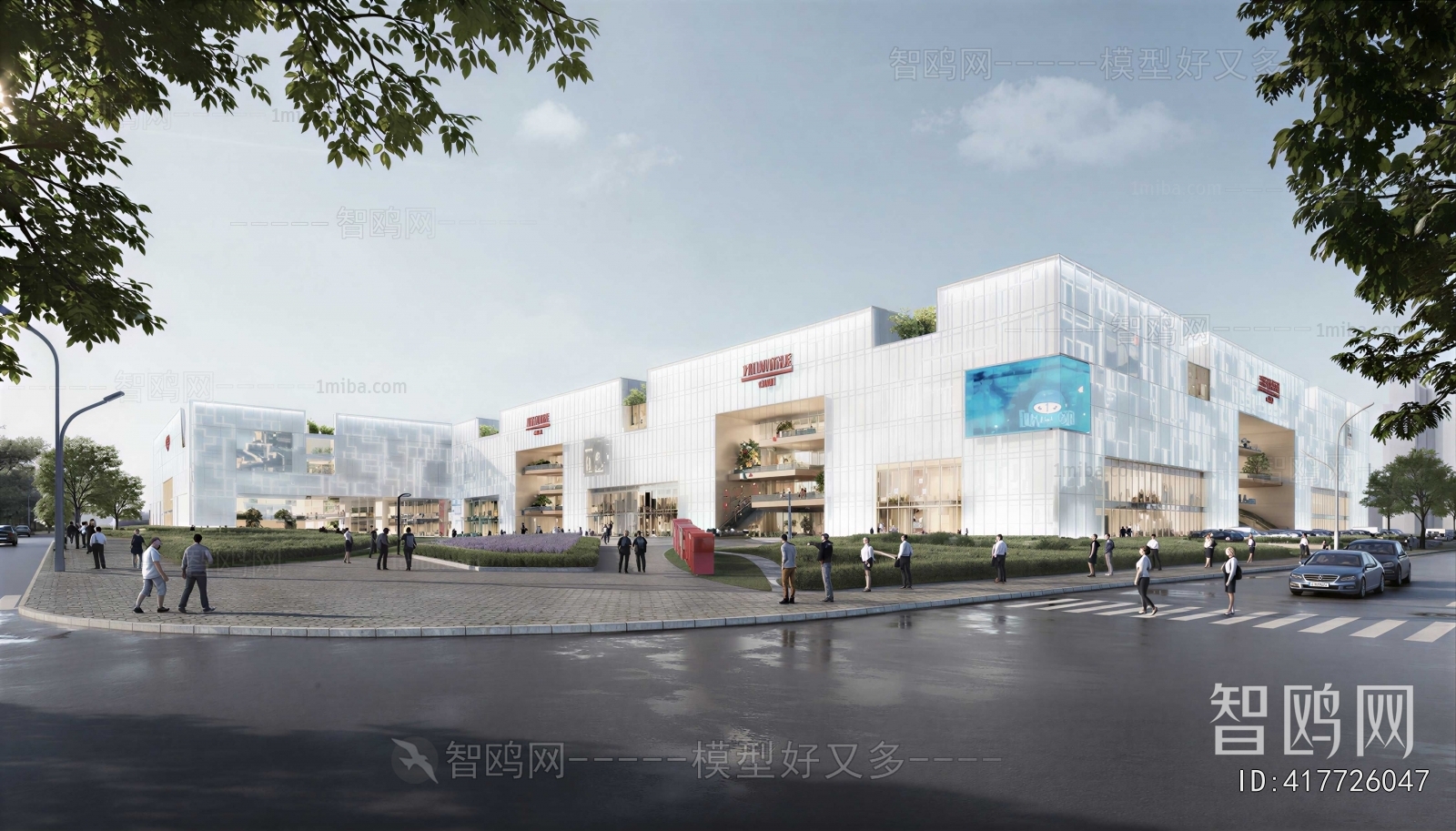 Modern Commercial Street