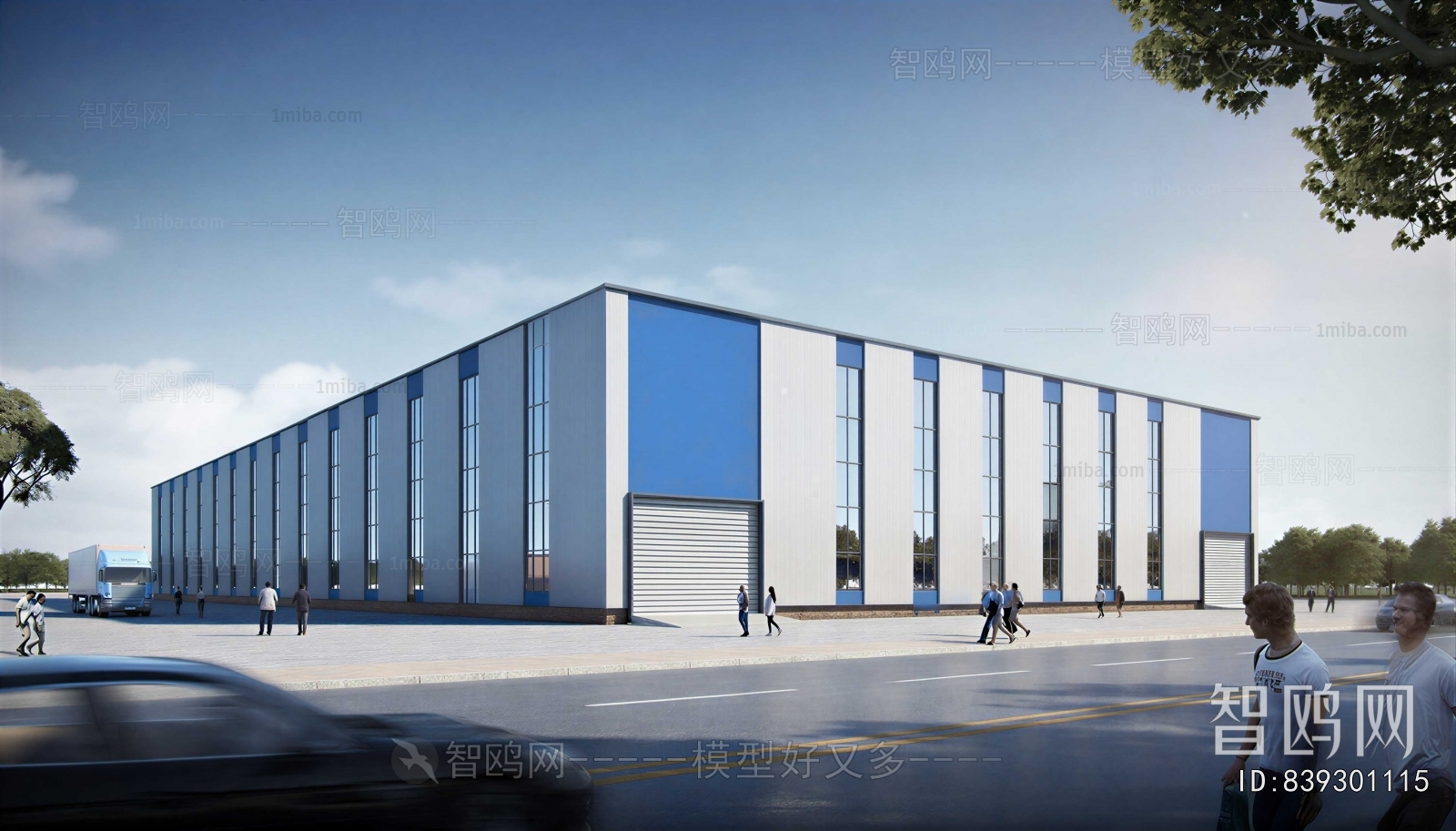 Modern Industrial Building