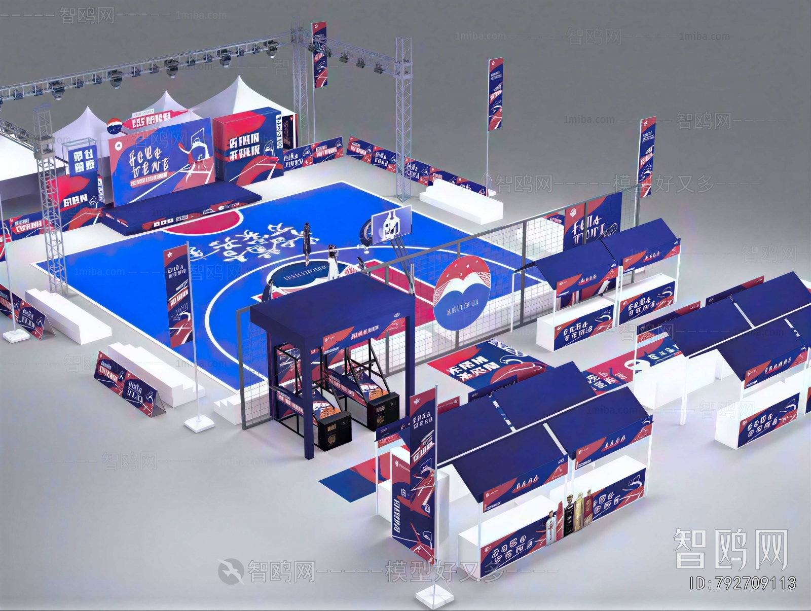 Modern Indoor Stadium