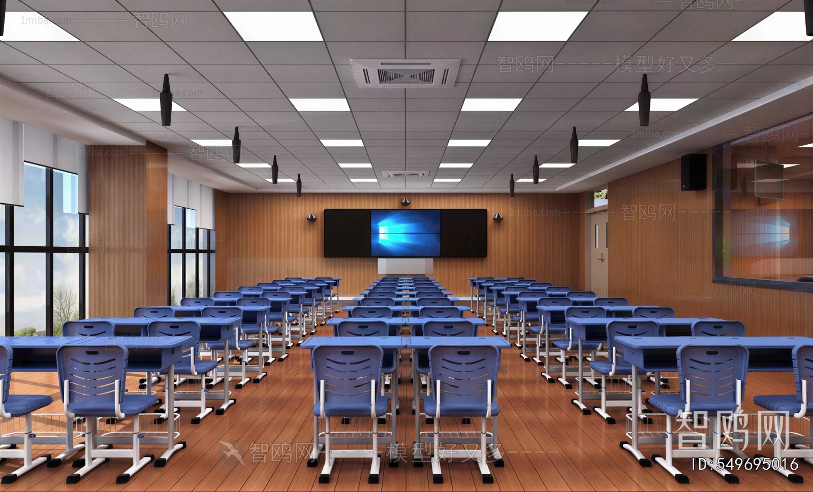 Modern School Classrooms