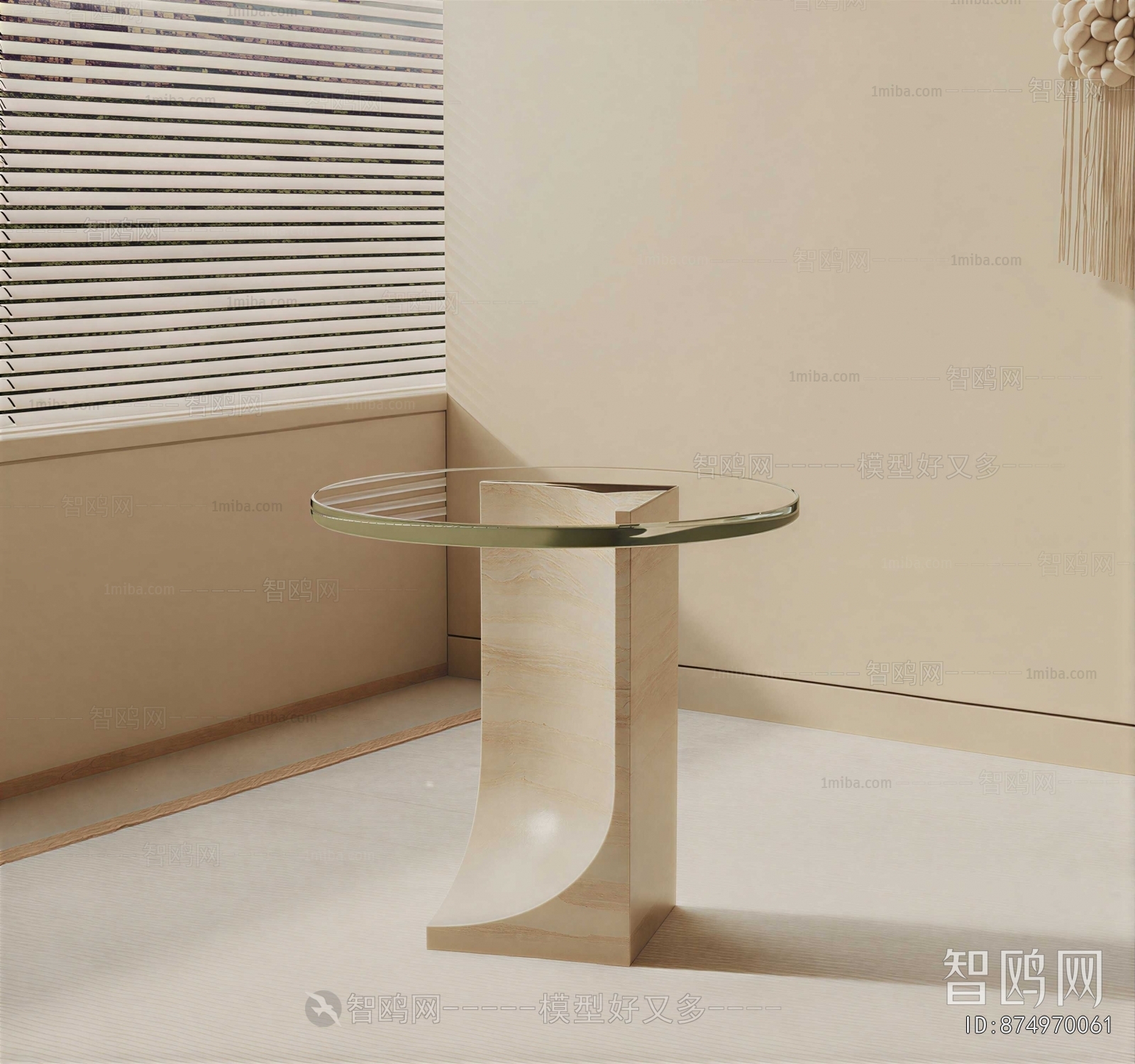 Modern Side Table/corner Table