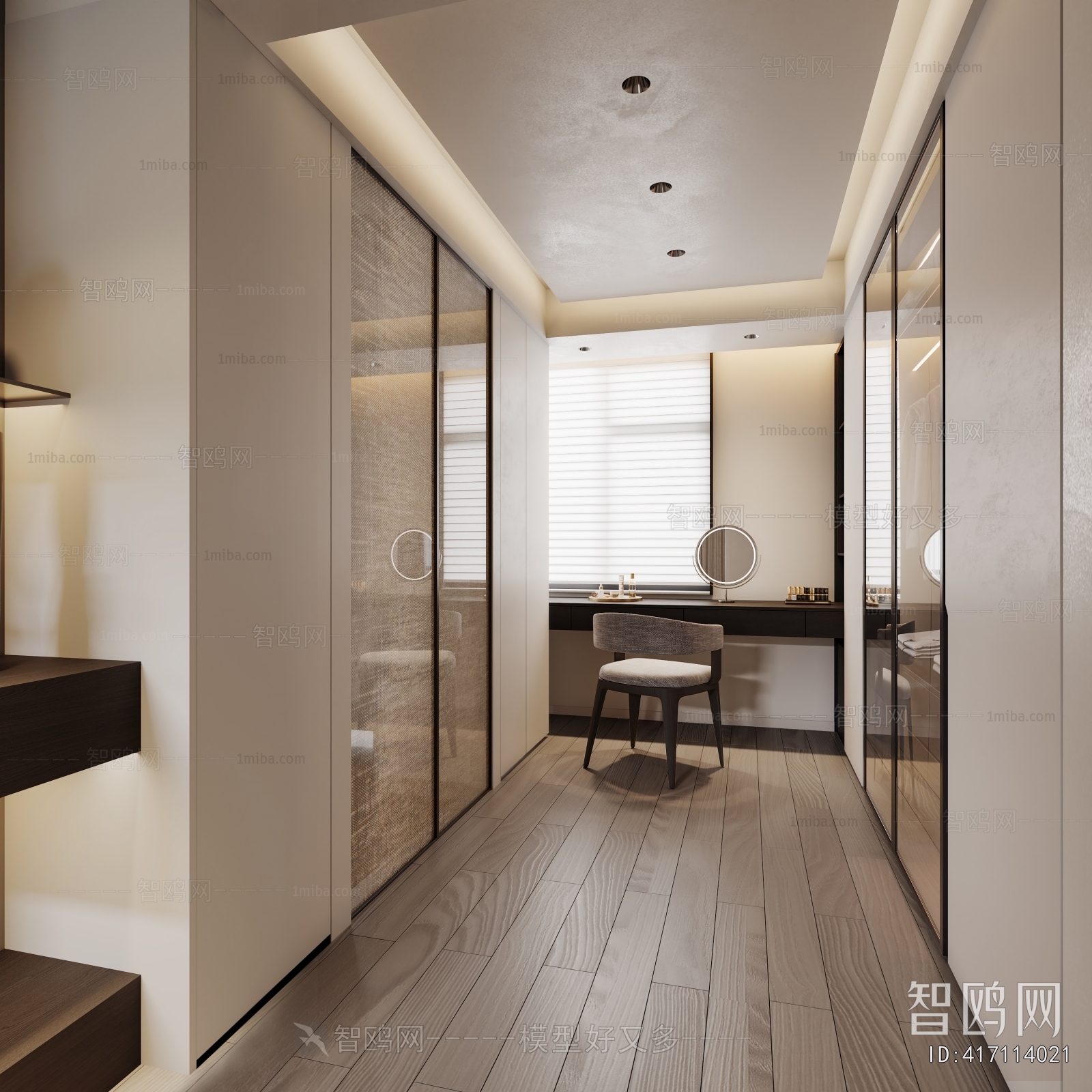 Modern Study Space