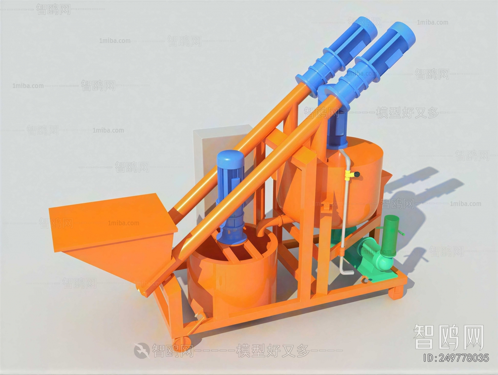 Modern Equipment For Children