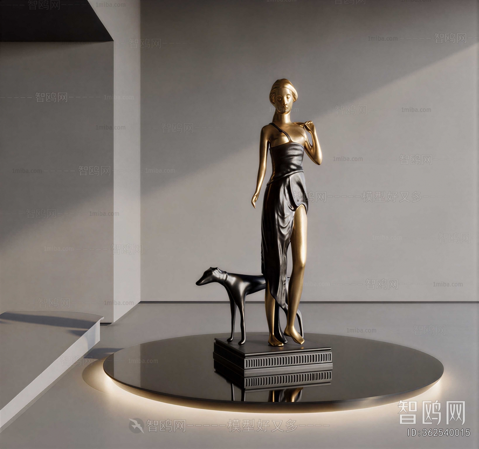 Modern Sculpture