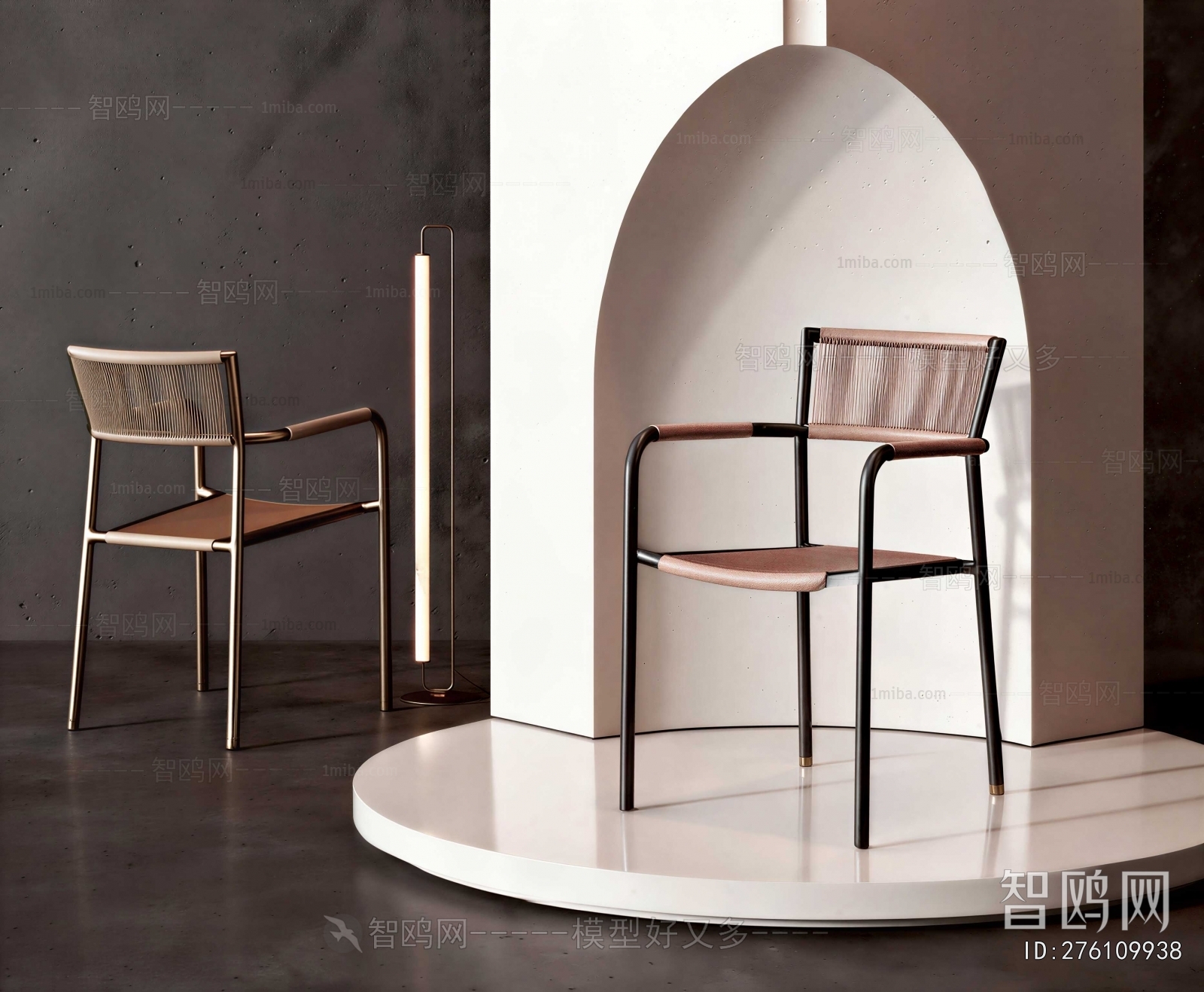 Modern Dining Chair
