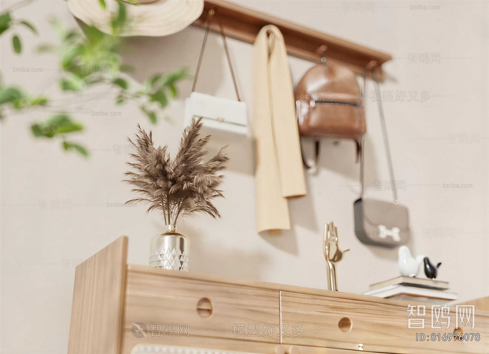 Modern Decorative Set