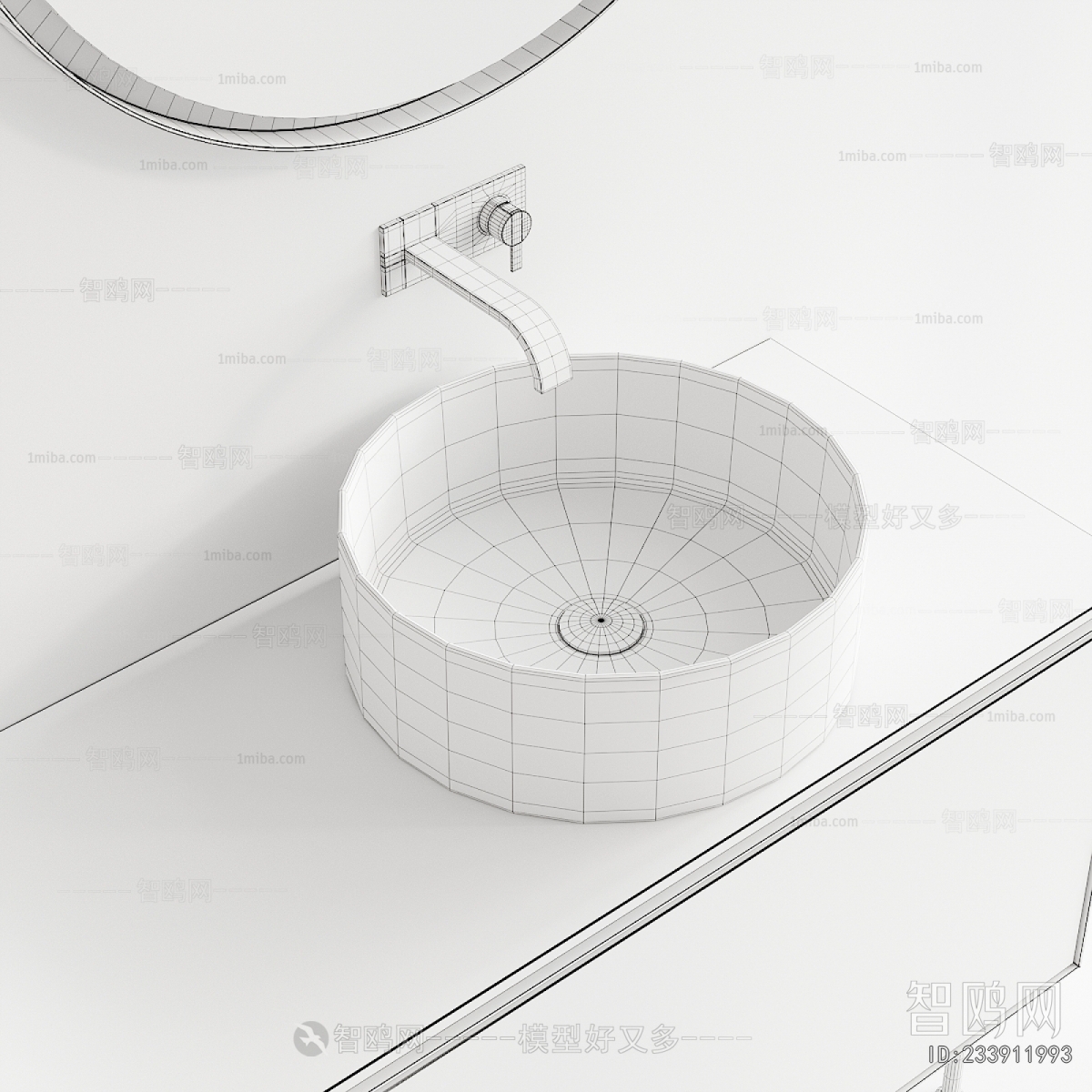 Modern Bathroom Cabinet