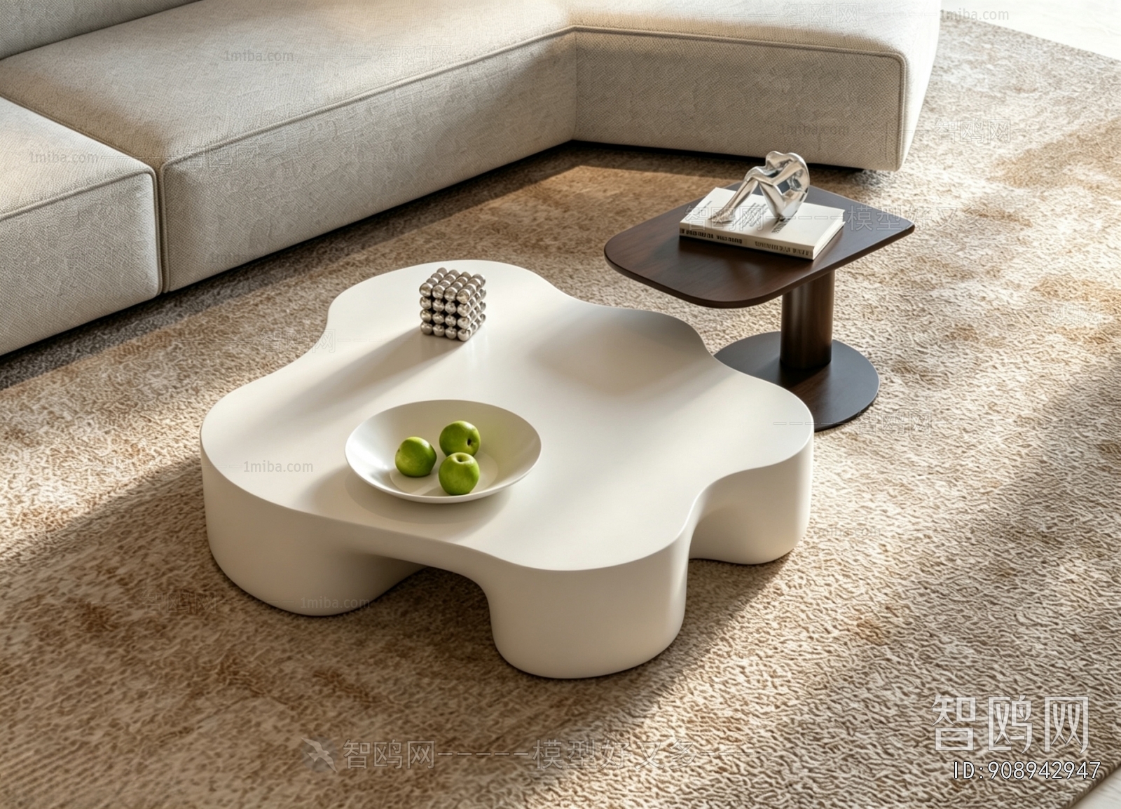 Modern Coffee Table
