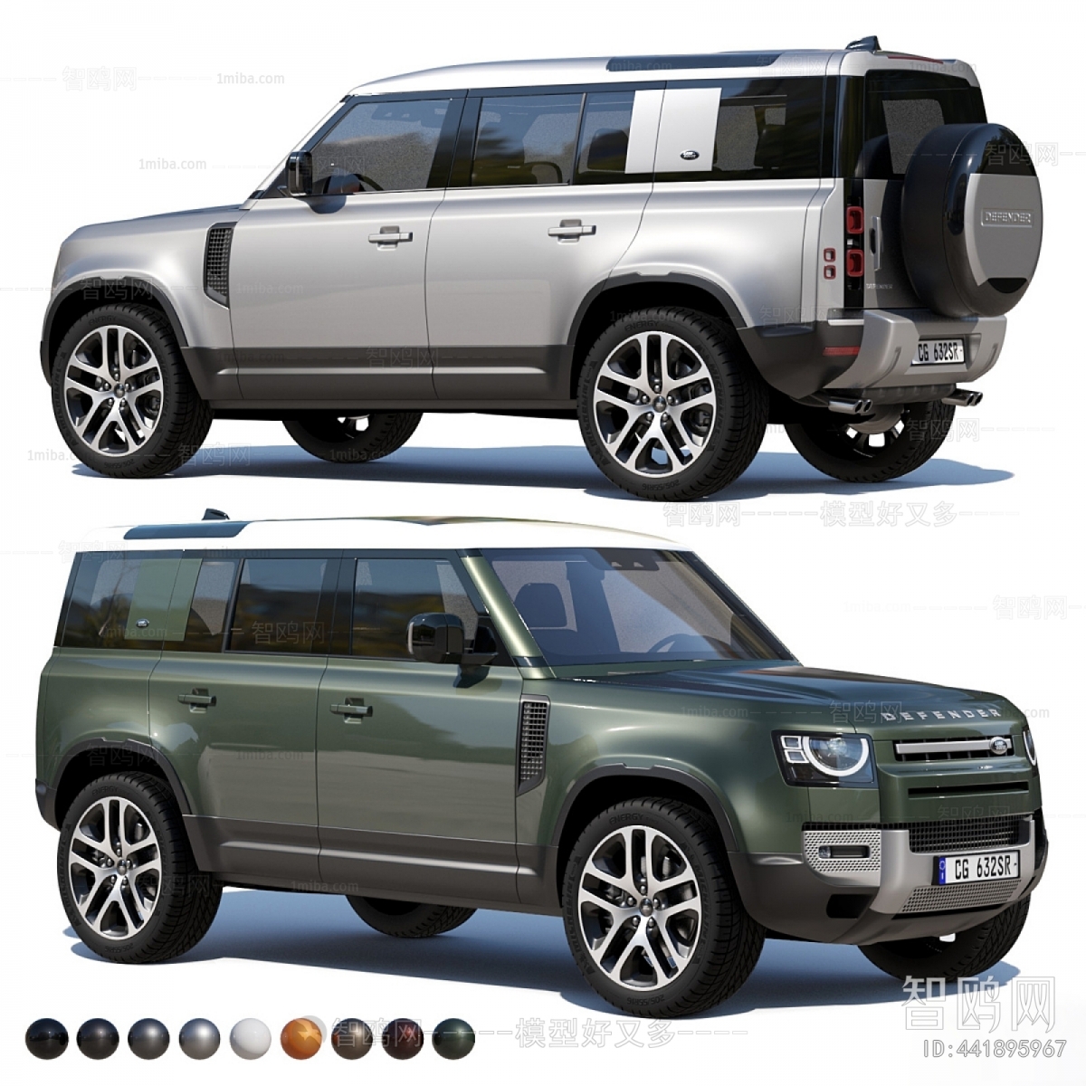 Modern Car