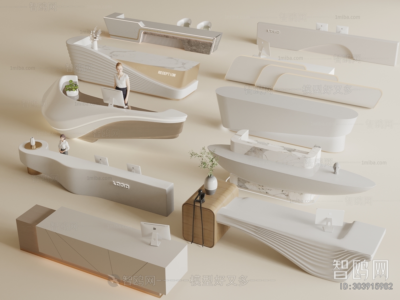 Modern Reception Desk