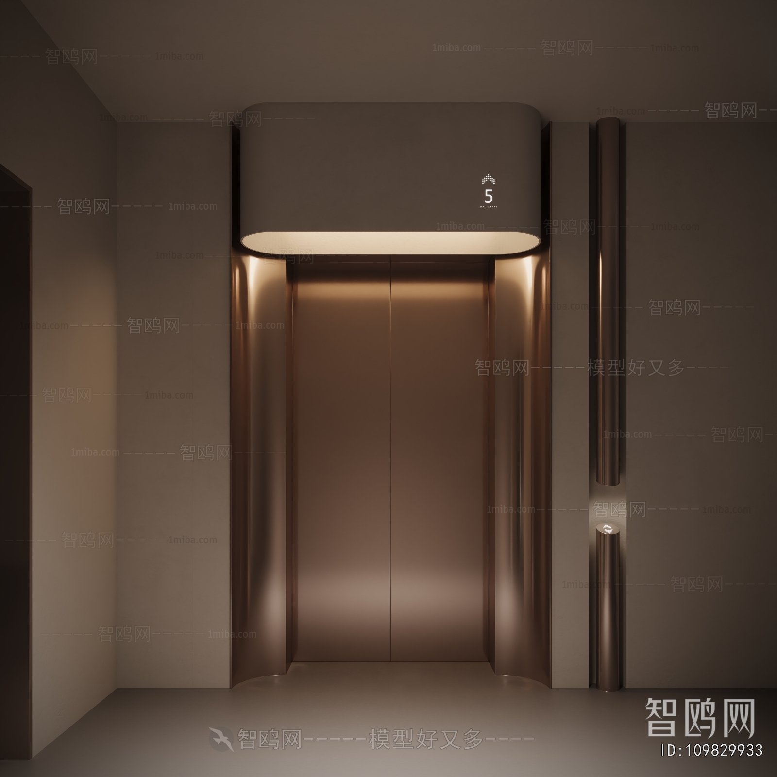 Modern Office Elevator Hall