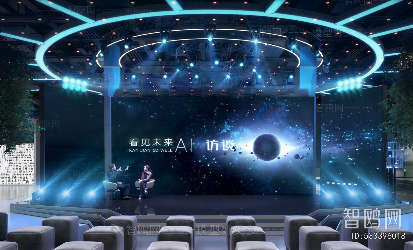 Modern Stage Performance