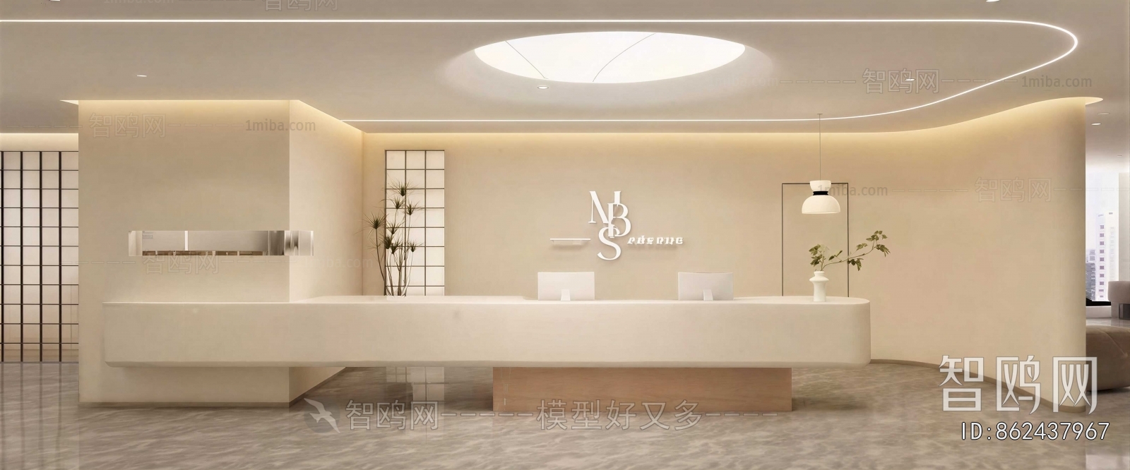 Modern Office Reception Desk