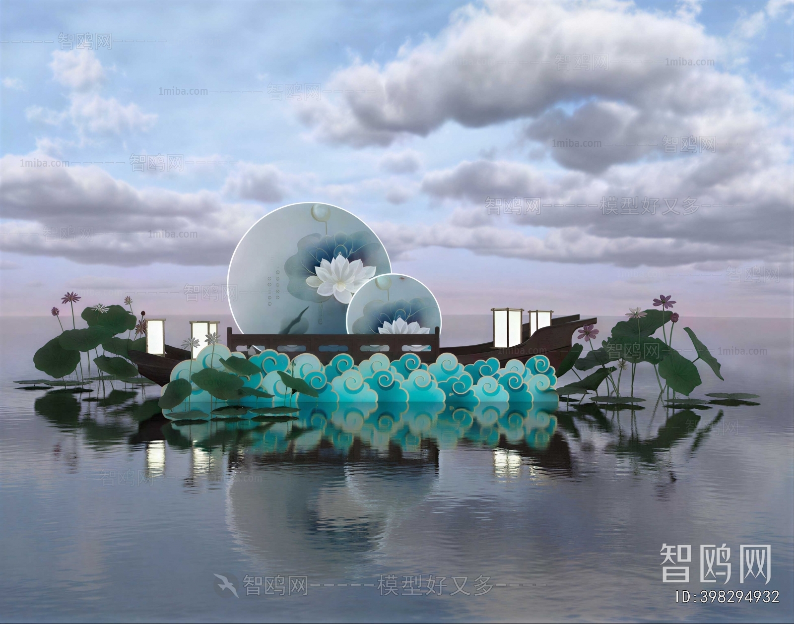 New Chinese Style Meichen