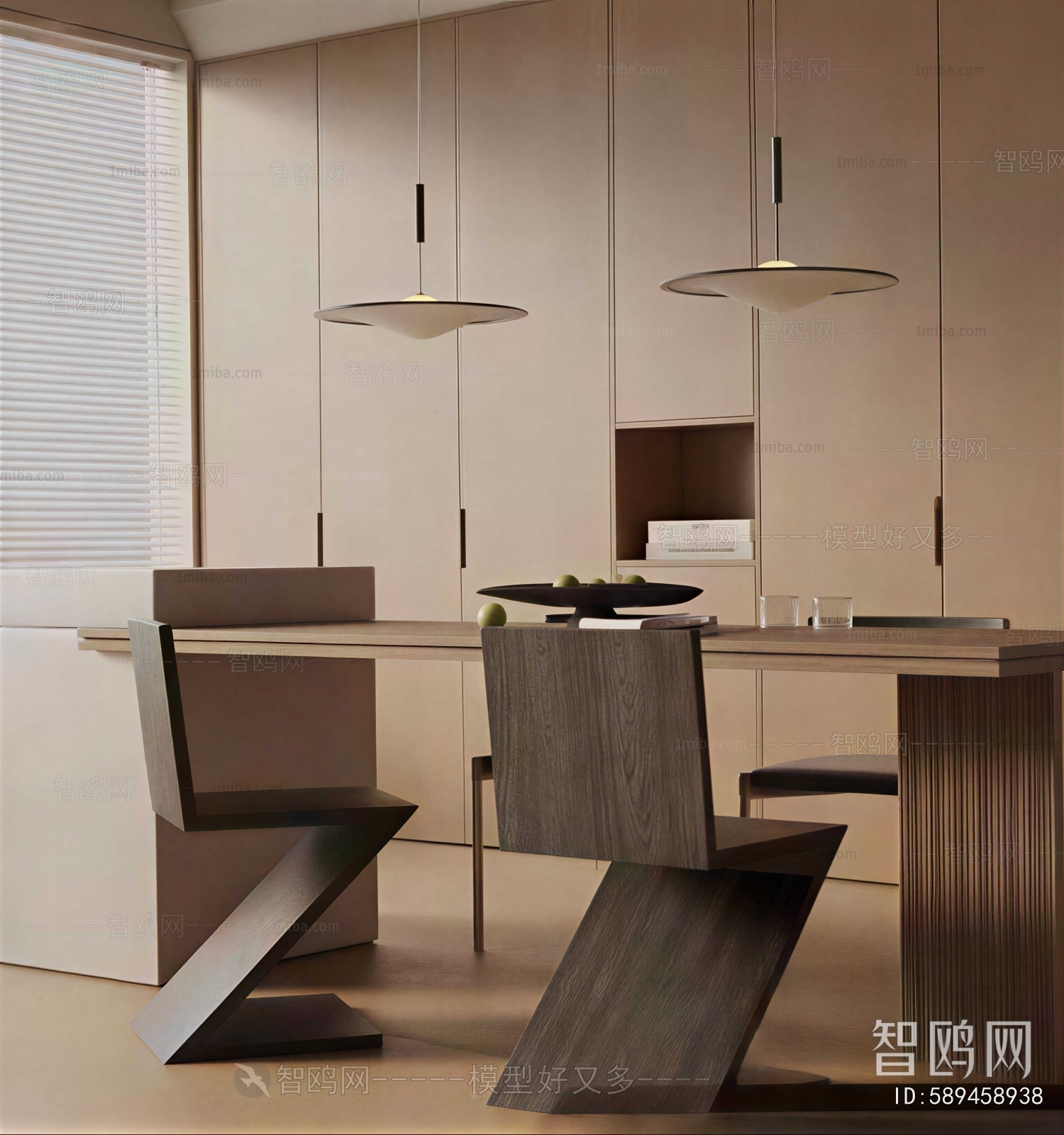 Modern Dining Room