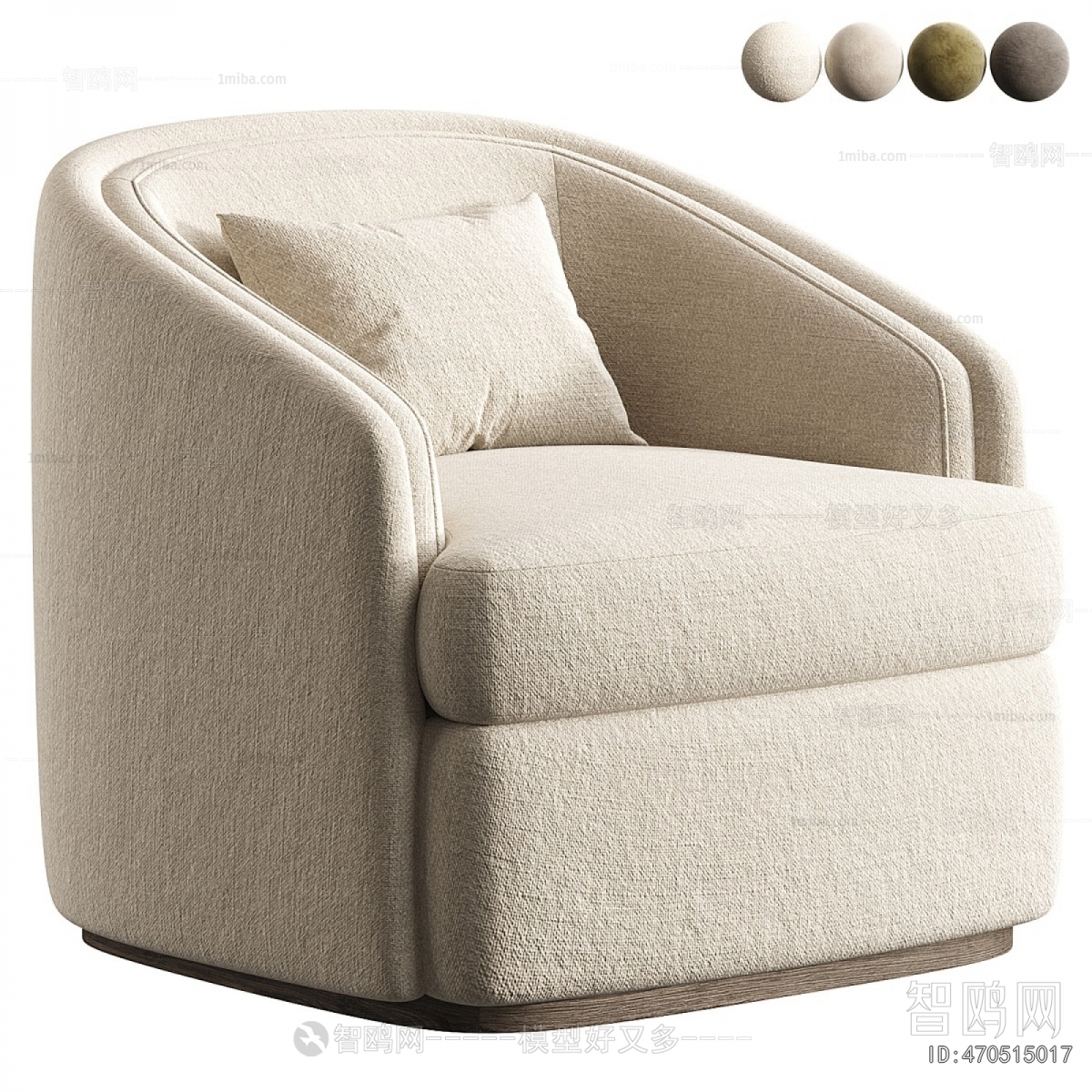 Modern Single Sofa