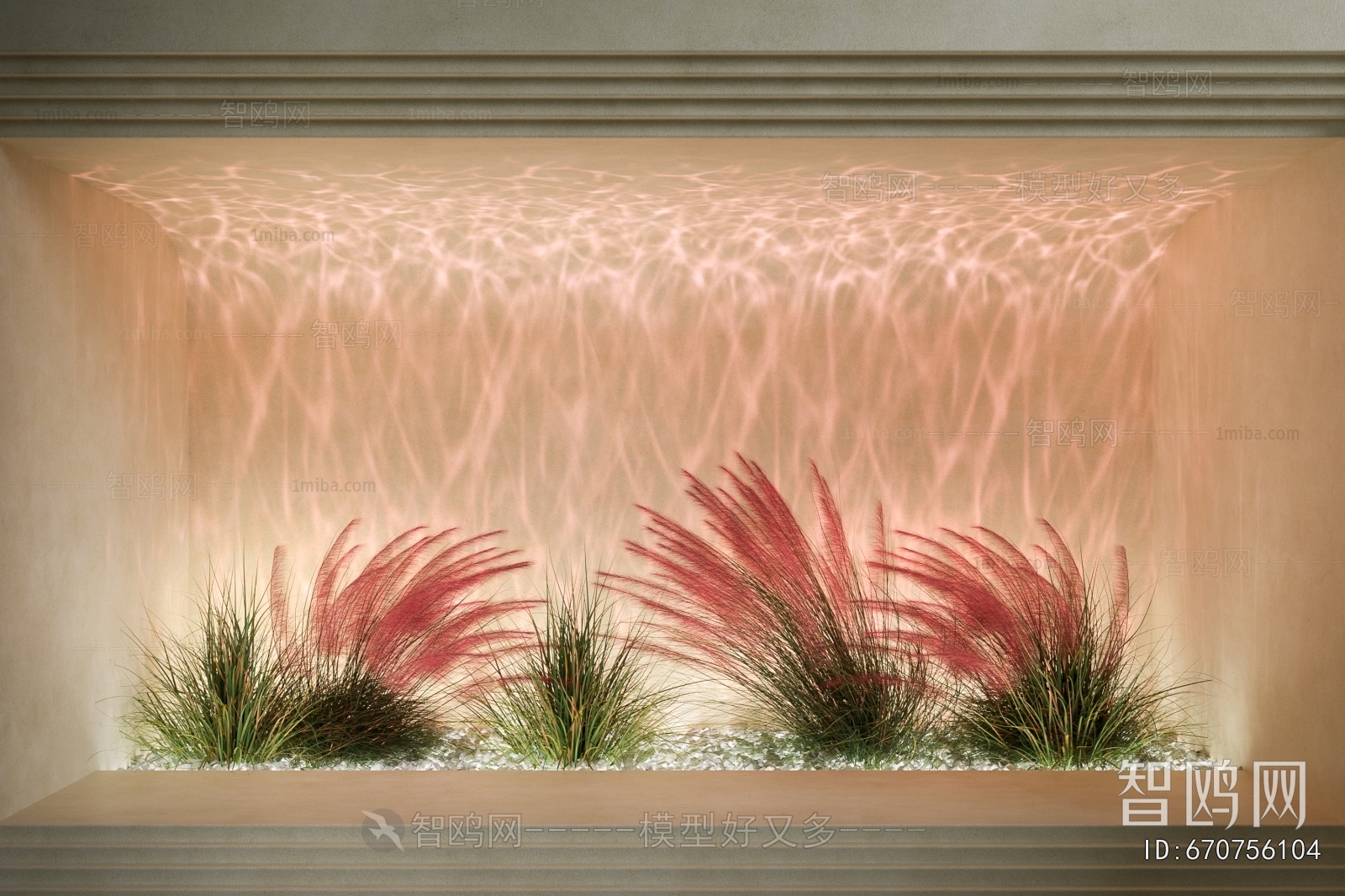 Modern Plant Landscaping
