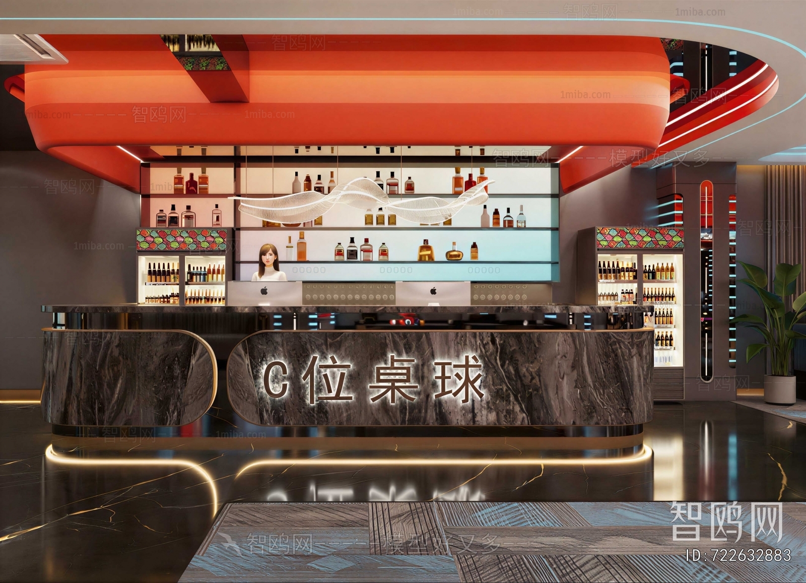 Modern Counter Bar